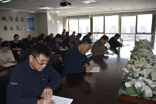 集團(tuán)公司組織黨員干部進(jìn)行主題教育應(yīng)知應(yīng)會(huì)知識測試