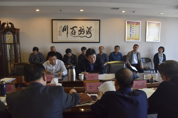 集團(tuán)公司黨委理論學(xué)習(xí)中心組開展“傳承紅色基因、牢記初心使命”專題學(xué)習(xí)研討會(huì)議