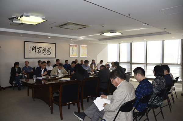 集團公司召開“不忘初心、牢記使命”主題教育全面從嚴治黨專題集中學習研討會議