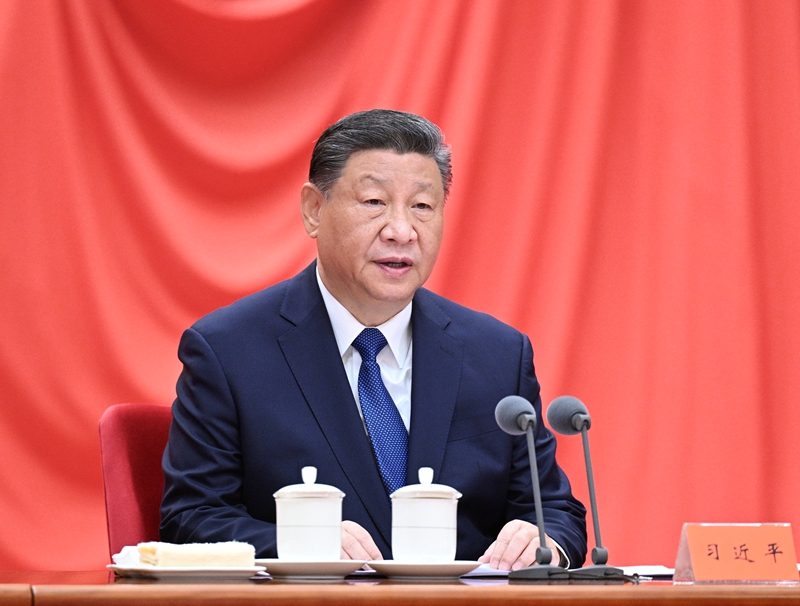 習(xí)近平在二十屆中央紀(jì)委四次全會(huì)上發(fā)表重要講話(huà)強(qiáng)調(diào)：堅(jiān)持用改革精神和嚴(yán)的標(biāo)準(zhǔn)管黨治黨 堅(jiān)決打好反腐敗斗爭(zhēng)攻堅(jiān)戰(zhàn)持久戰(zhàn)總體戰(zhàn)